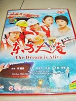 Thesis Writing Tutorial to the Liberal Arts 7802437962 Book Cover