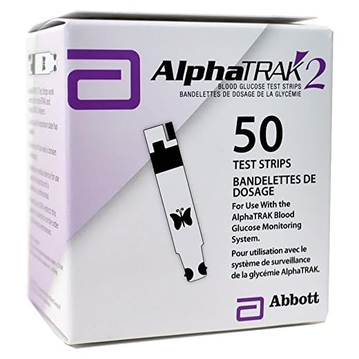 Zoetis 14535 Alphatrak II Test Strips 50's