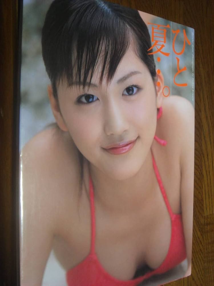綾瀬はるか 写真集 ひと夏… サイン入り Amazon.co.jp: 綾瀬はるか 写真集 ひと夏・・。 2nd写真集 帯