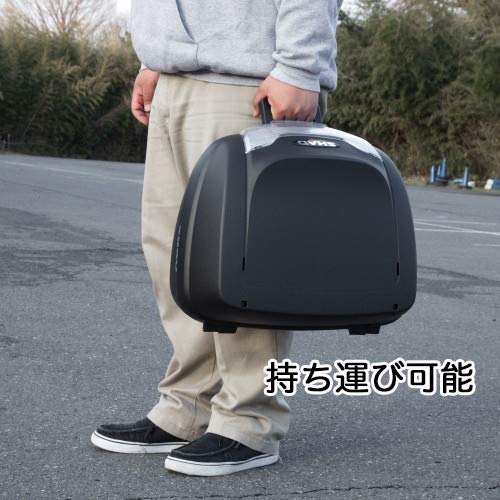 Amazon | SHAD [セット] バイク トップケース リアボックス SH40 無 
