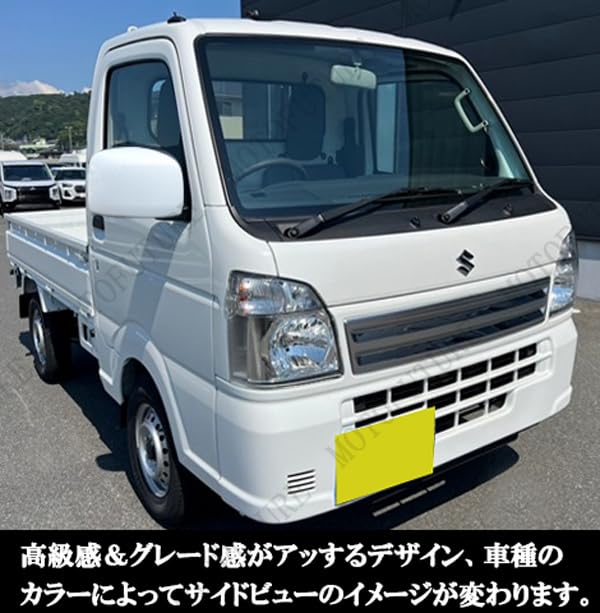 スズキ キャリイトラック DA16T 右 フェンダー 白 楽天市場】【REIZ(ライツ)】 DA16T キャリイトラック スーパー