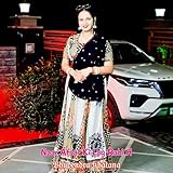  Naar Afsar Ki Lag Rahi H