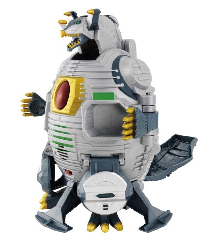 Ultra- E.G. Chozetsu Henkei DX Egg Base