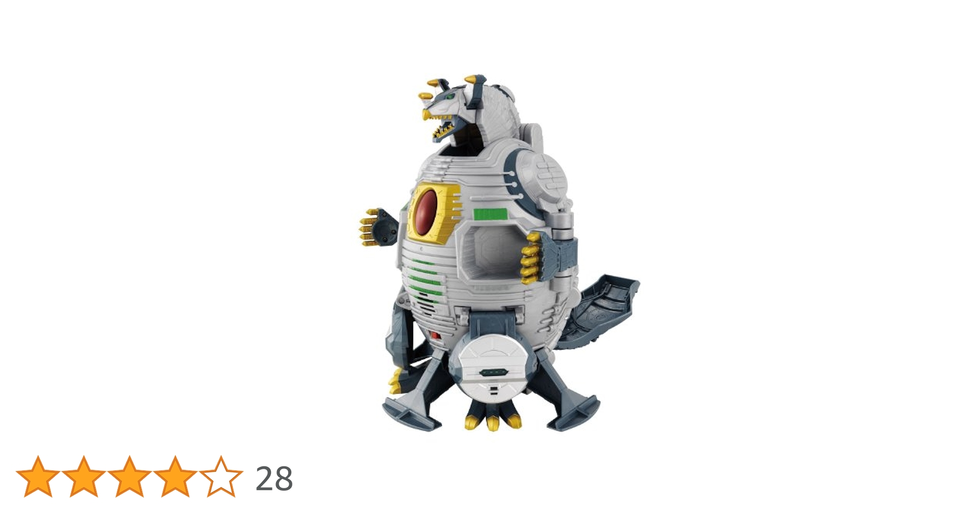 ウルトラエッグ Ultraman Egg Collection Kaiju Dinosaurs Monsters Robots