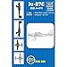 Trumpeter TRU03466 Ju-87 Plastic Model kit, Various