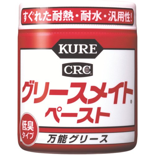 Amazon.co.jp: KURE(呉工業) グリースメイトペースト (280g) [ For 