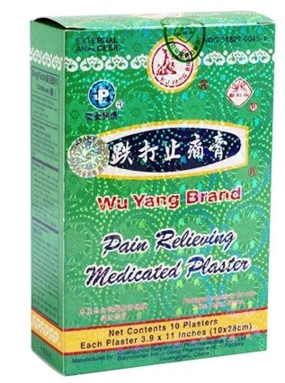 Wu Yang Brand Pain Relieving Medicated Plaster - Box of 10 Plasters (Genuine Solstice Product) - 9 boxes
