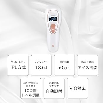 Amazon | ミス・パリ IPLヘアリムーバー 女性用脱毛器 ヘア
