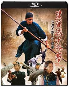 Amazon.co.jp: アジアンアクション - 外国映画: DVD