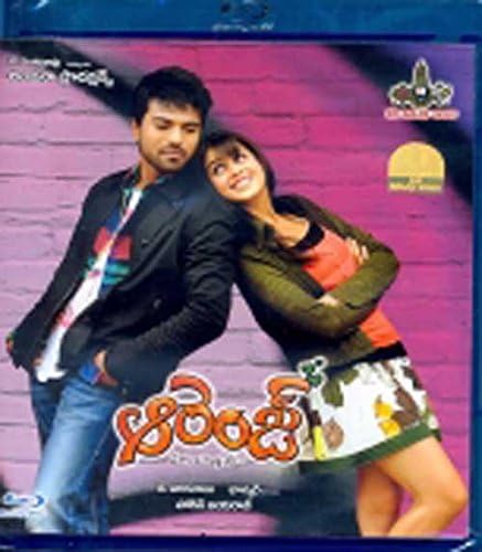 Orange Blu-ray (Telugu Blu-ray)