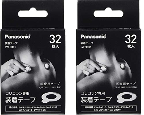 コリコランの通販 価格比較 価格 Com