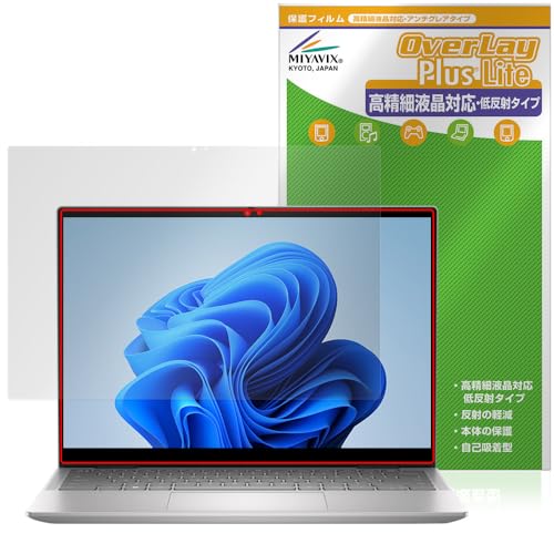 �~���r�b�N�X Dell Inspiron 14 7000�V���[�Y 2-in-1 (7430) �Ή� �ی� �t�B���� �����בΉ� ���˖h�~ �h�w�� �h�C�A ���{��