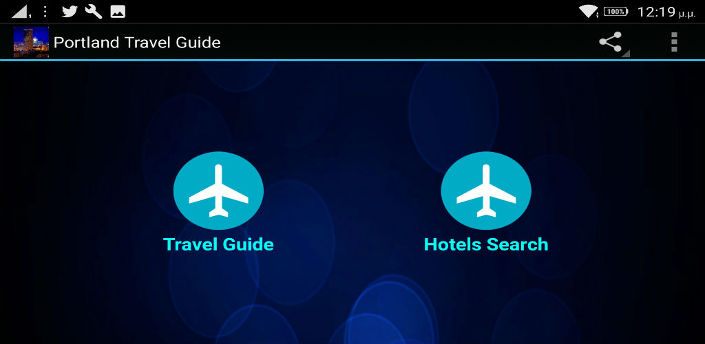 Portland Oregon Travel for Android