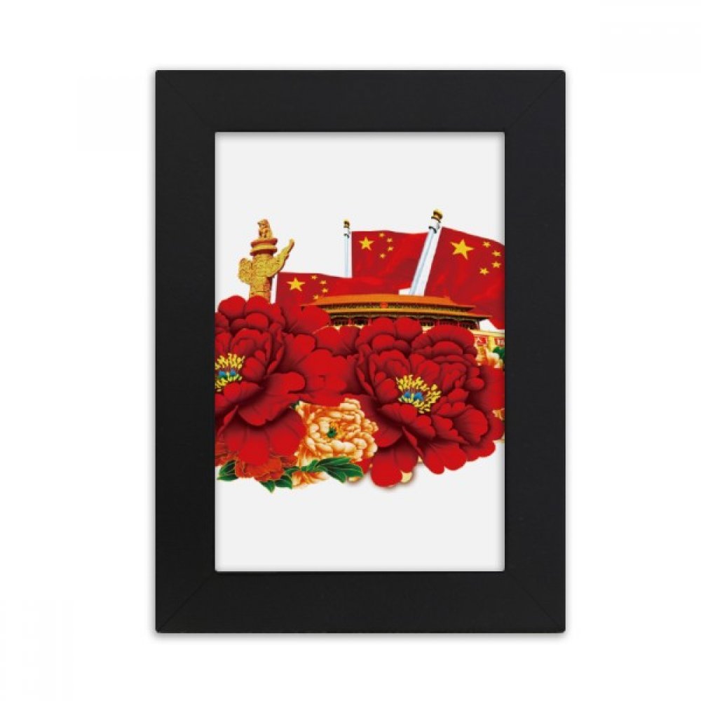 Cadre photo drapeau chinois Tiananmen 10.2 x 15.2cm petit format bureau noir
