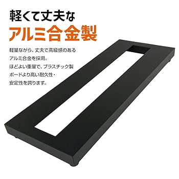 Amazon | エフェクターボード ギター ベース エフェクターケース