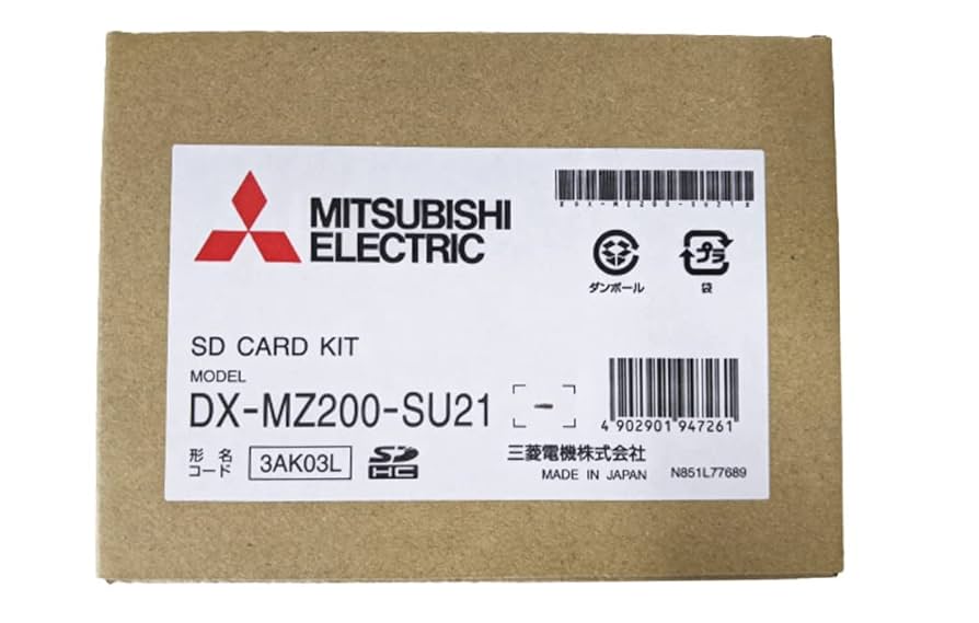 MITSUBISHI 三菱　NR-MZ20-3 地図データ2015年版 2025年最新】Yahoo!オークション -nr-mz20の中古品・新品・未