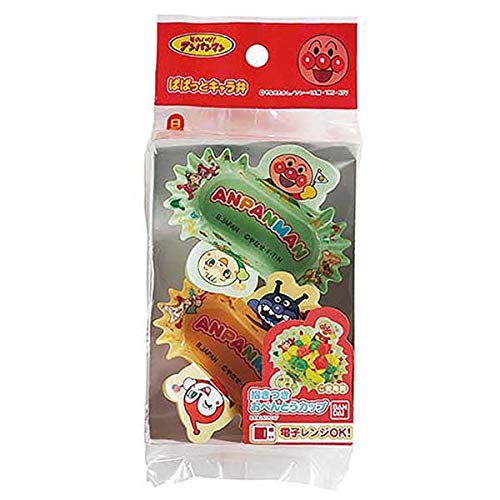Bandai 2353756 Anpanman Huggable Bento Cup, 2 Types x 7 Pieces, Made in Japan