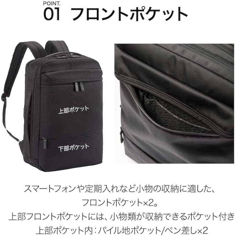 Amazon | [エースジーン] プロフレックス 容量拡張タイプ 15.6インチPC