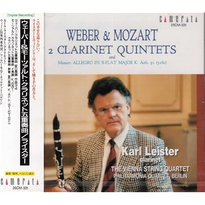 Weber & Mozart: Klarinettenquintette