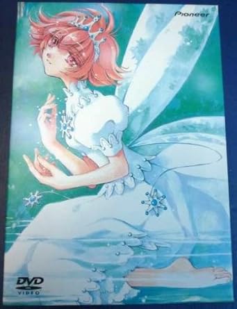 Amazon.co.jp 新白雪姫伝説プリーティア 全5巻セット [マーケットプレイス DVDセット] DVD