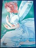 新白雪姫伝説プリーティア 全5巻セット [マーケットプレイス DVDセット]