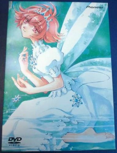 新白雪姫伝説プリーティア 全5巻セット [マーケットプレイス DVDセット]