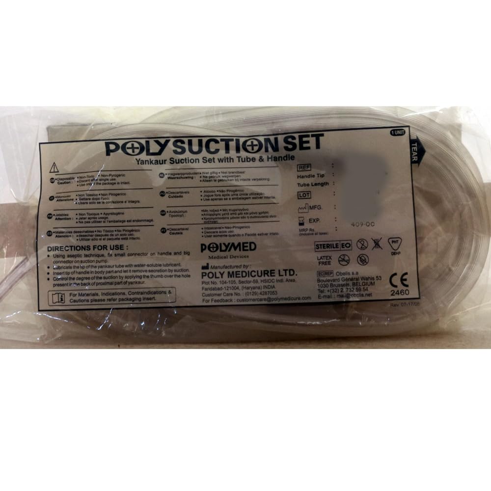 Polymed Yankur-Pack of 1 Suction Set