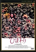 Amazon.co.jp: 【全品研磨済み！】ビデアメオンラインストア本店