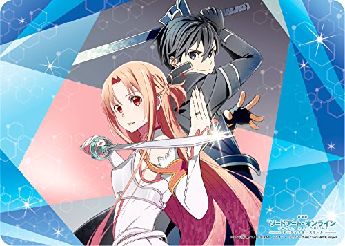 Amazon.co.jp: 劇場版 ソードアート・オンライン -オーディナル