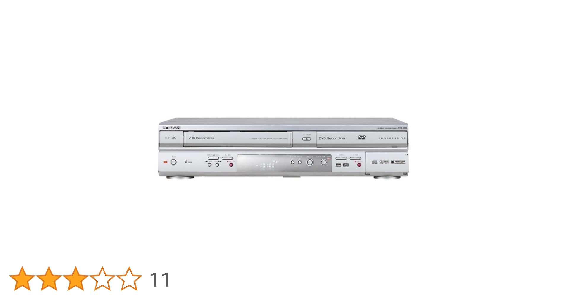 動作品⭐︎MITSUBISHI DVDレコーダー VHS複合デッキDVR-S300 Amazon | MITSUBISHI DVR-S300 ビデオ一体型DVDレコーダー マット