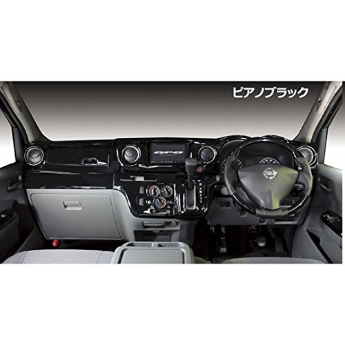 キャラバン インテリアパネル4P ピアノブラック NV350キャラバン