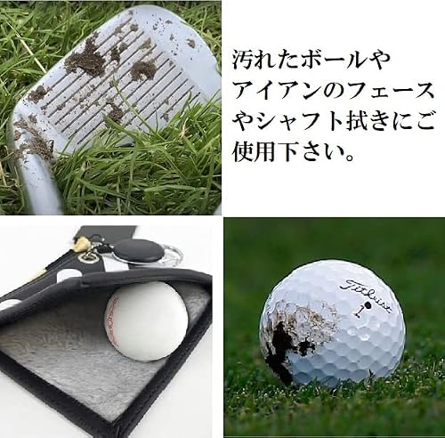 ゴルフ ボール拭き ボールタオル ゴルフクラブ拭き ボールク