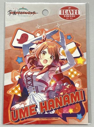 Amazon | 学園アイドルマスター トラベルステッカー 花海佑芽 | シール