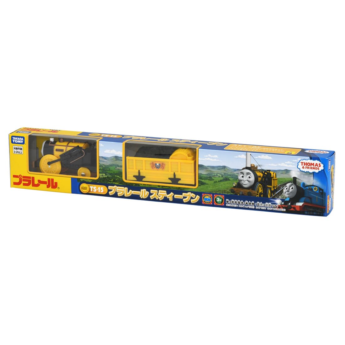 Amazon | タカラトミー『 プラレール TS-15 スティーブン 』 電車 列車