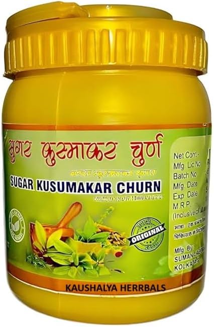 Kusumakar churna kolkata 100gm (pack of 1)