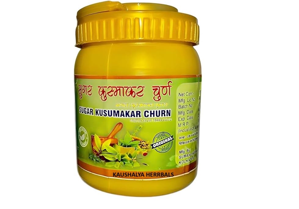 Kusumakar churna kolkata 100gm (pack of 1)