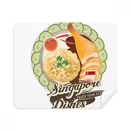 Téléphone cleaner Singapour Hainanese Chicken Rice tissu lunettes daim