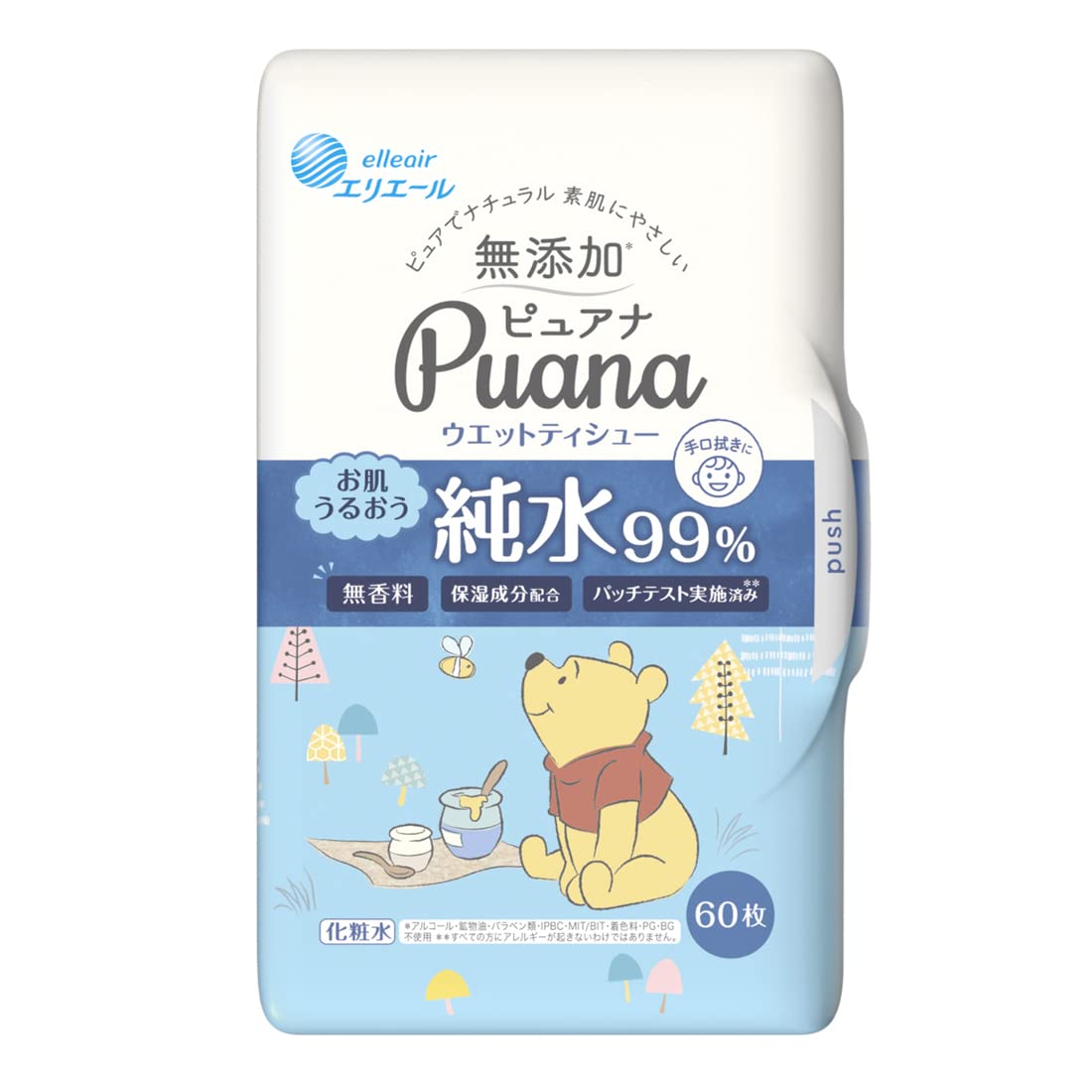 Amazon.co.jp: エリエール Puana(ピュアナ) 【無添加】 ウエット
