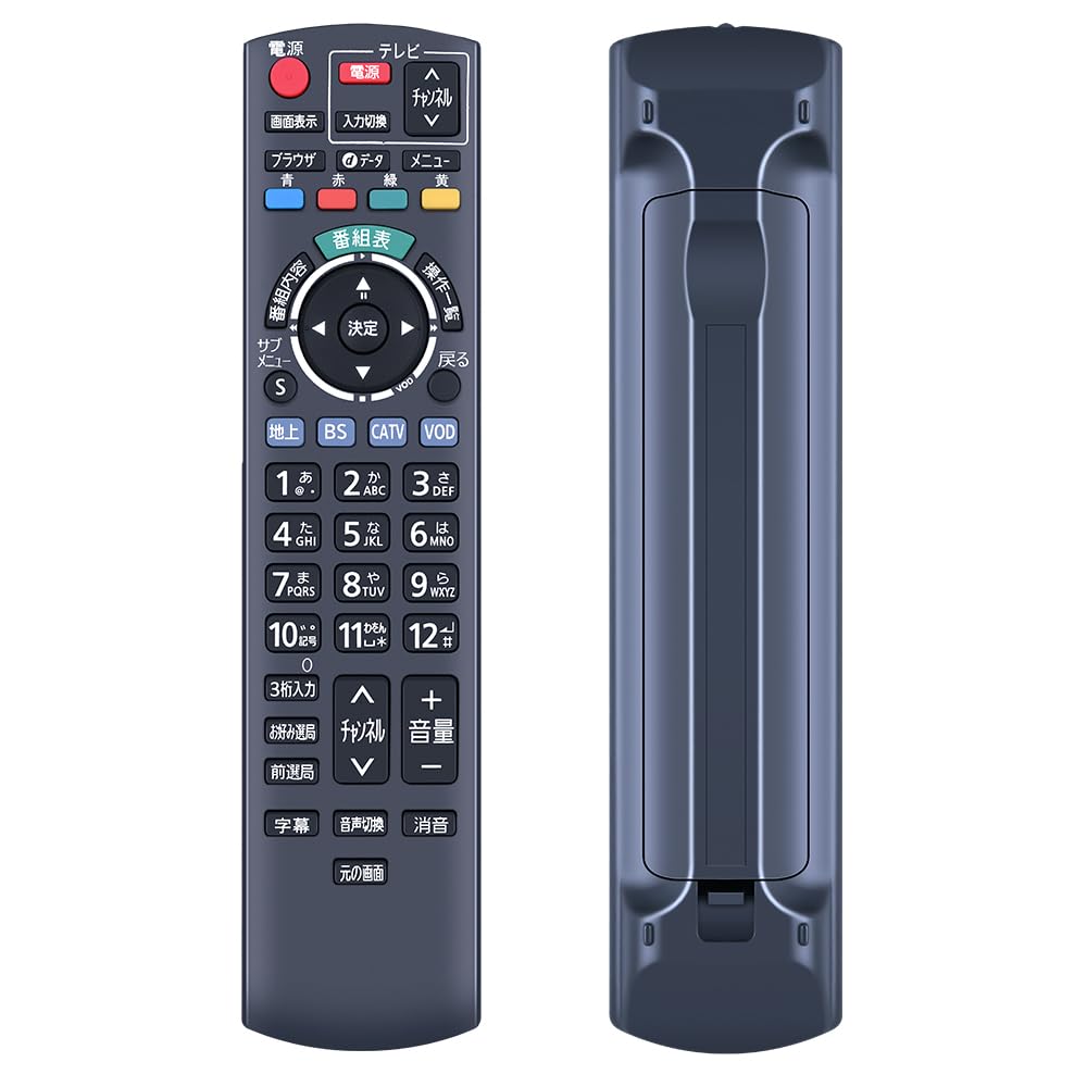 SHZテレビリモコン N2QAYB000573 for Panasonic パナソニックCATV リモコン チューナーリモコンパナソニックリモコン TZ-LS300 TZ-LS200対応
