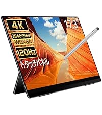 Amazon.co.jp: EHOMEWEI モバイルモニター 4K 17.3インチ QLEDパネル