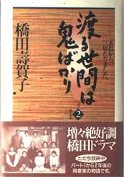 51OFdTQpxFL._AC_UF350,