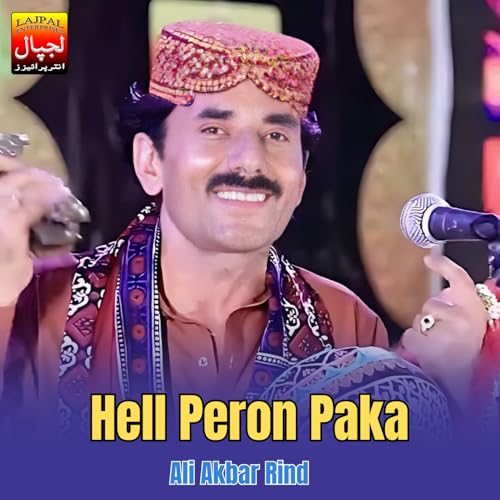 Ip Akbar Rind Amazon.com: Hell Peron Paka : Ali Akbar Rind: Digital Music