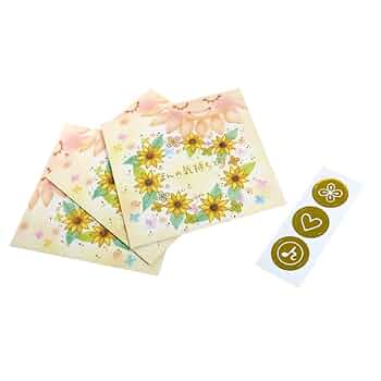 伝えたい日本の美しいもの　ぽちぶくろ 貴道裕子のぽちぶくろ: 伝えたい日本の美しいもの | 貴道 裕子