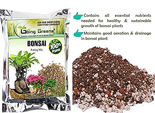 Image of 100% Organic Bonsai Potting Soil Mix (5 Kgs)