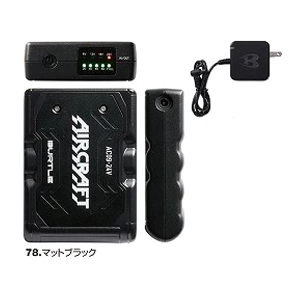 Amazon.co.jp: Burtle Air Craft 24 V Lithium-Ion Battery 2025 Model