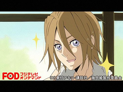 Amazon Co Jp 海月姫 フジテレビオンデマンド を観る Prime Video