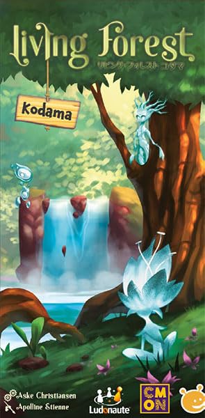 Living Forest & Kodama ボードゲーム セット 日本語 Living Forest & Kodama ボードゲーム セット 日本語