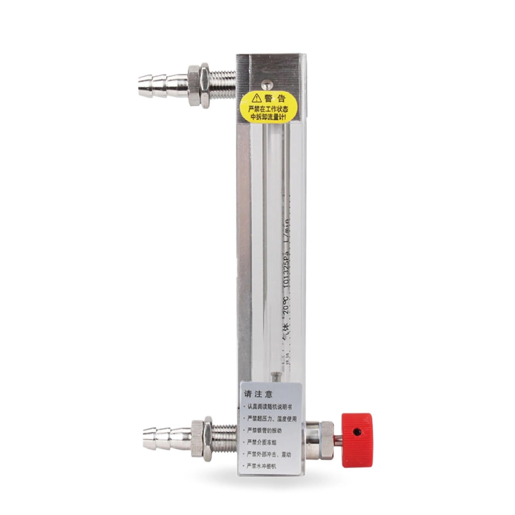 Medidor de Flujo de Tubo de Vidrio LZB-4WB, rotámetro for Aire líquido, Agua, nitrógeno Ajustable(0.5-5L-min)
