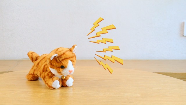 Jouet Chat Chat Robot Interactif En Peluche Miaule, Ronronne,