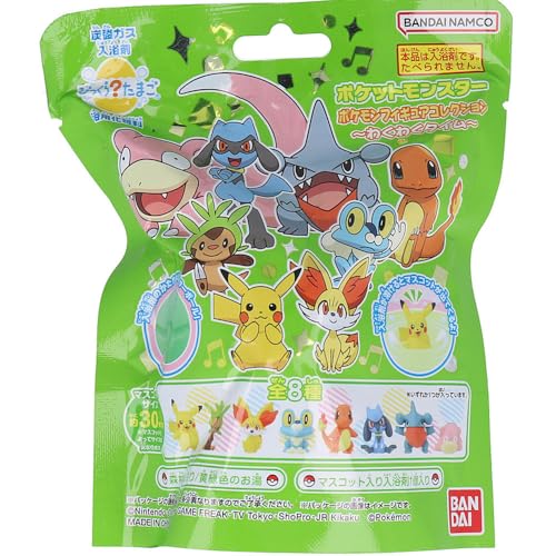 バンダイ(BANDAI) びっくらたまご ポケットモンスター ポケモンフィギュアコレクション ～わくわくタイム～ 対象年齢3才～のサムネイル